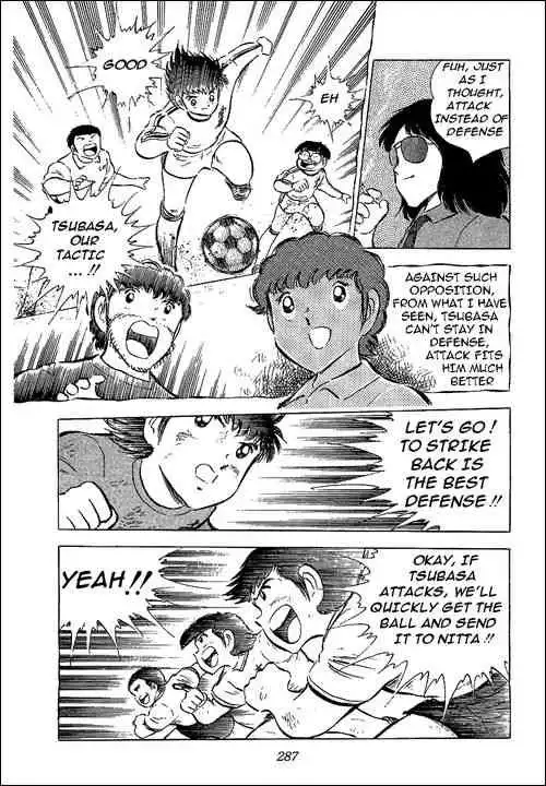 Captain Tsubasa Chapter 55 94